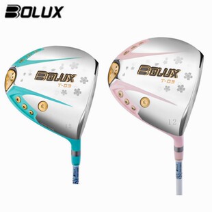 23新款BOLUX博勒克斯女士高尔夫球杆T03一号木三星樱花粉发球木杆