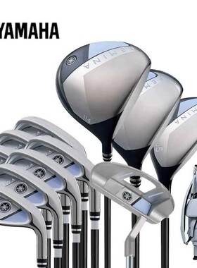 Yamaha雅马哈高尔夫女士套杆FEMINA轻量易挥初中级高容错golf球杆