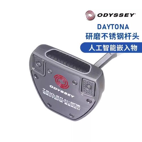 屠龙推杆高尔夫Odyssey奥德赛