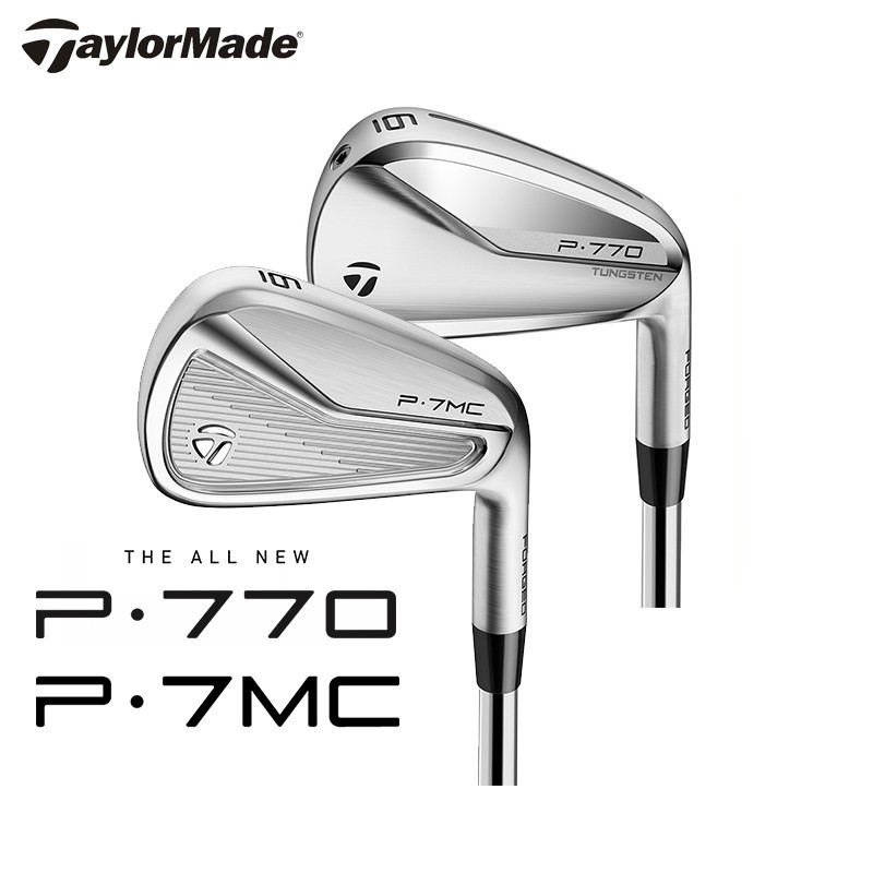 原装正品泰勒梅 Taylormade高尔夫铁杆组P770 7MC远距离容错球杆 运动/瑜伽/健身/球迷用品 高尔夫球杆 原图主图