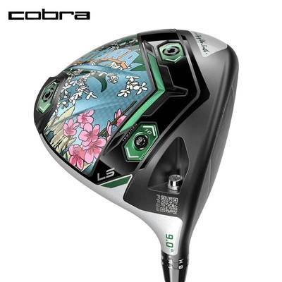COBRA蛇王男士一号高尔夫球杆