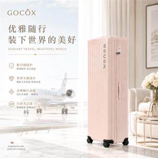 原创透明高尔夫航空箱 GOCOX高尔夫球包航空包 限量粉色VIP 新款