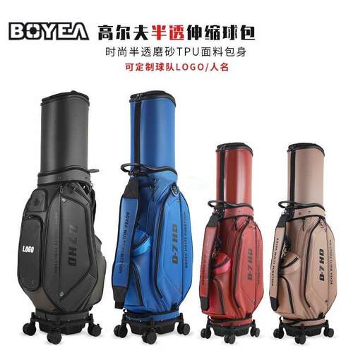 boyea高尔夫航空托运球包防水耐磨半透明golf男女士旅行球包四轮