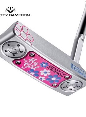 Titleist卡梅隆Scotty Cameron My girl女生限量高尔夫推杆球杆