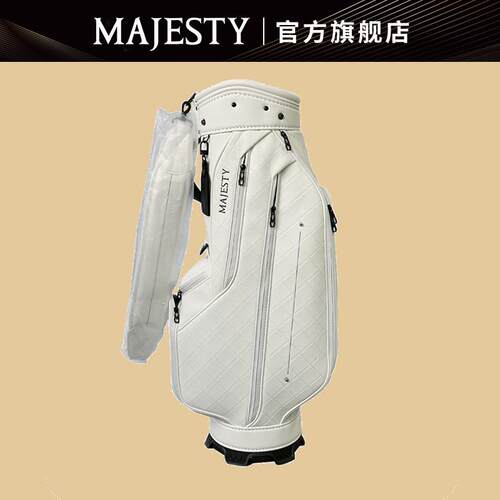 女士高尔夫包高尔夫球包MAJESTY
