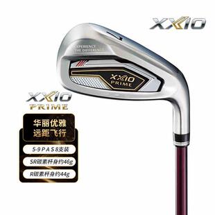 正品XXIO高尔夫铁杆组SP1300高容错远距golf男士球杆xx10铁杆新款
