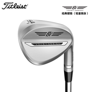 Titleist泰特利斯高尔夫球杆 Vokey SM11挖起杆golf沙坑杆26全新