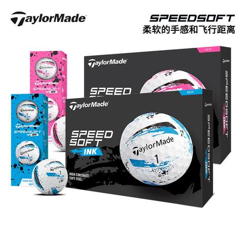 Taylormade泰勒梅高尔夫球Speedsoft Ink二层球比赛团购球印logo