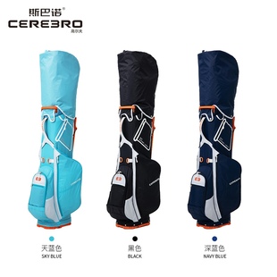 CEREBRO斯巴诺高尔夫超轻支架包1.6KG男女通用球包练习袋golf 正品