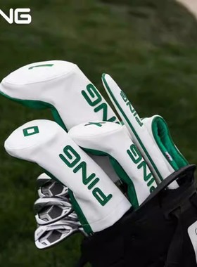 新款 PING高尔夫大师赛限量款球杆杆头套golf杆头保护套