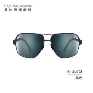 Uswing果岭阅读魔镜高尔夫 Birdie003Uswing眼镜太阳镜魔镜户外
