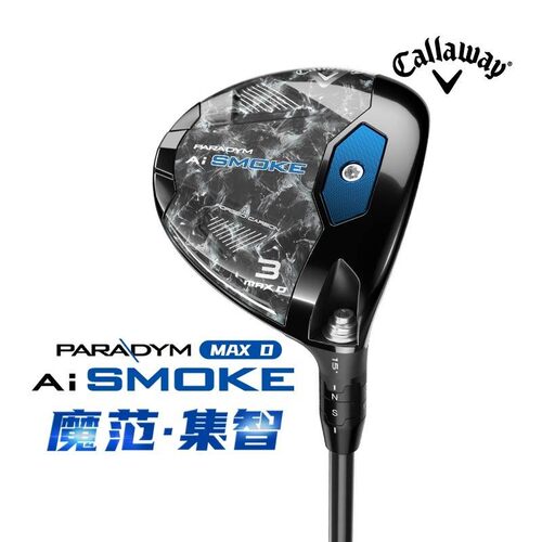 球道木高尔夫卡拉威魔范集智