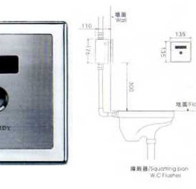 克劳迪claudy蹲便感应冲水器C913AS/BS