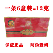 神象牌野山参粉条装 共12克 6盒装