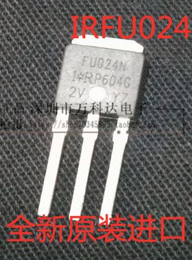IRFU024N FR024N FU024N RFD14N05L  14N05L IRFR9024N