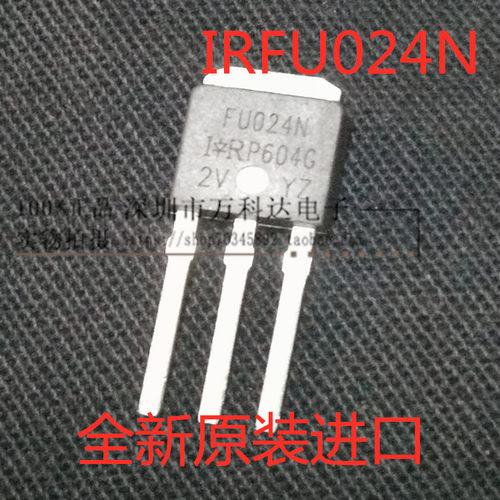 IRFU024N FR024N FU024N RFD14N05L  14N05L IRFR9024N