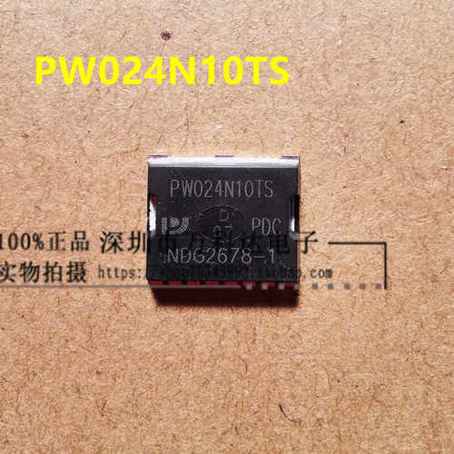 PW024N10TS PW016N10TS  PW020N10TS    PW028N10TS