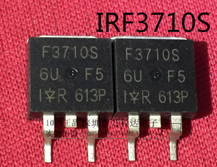 IRF3710STRLPBF F3710S TO-263 场效应管