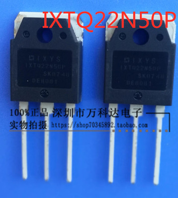 IXTQ22N50P 场效应管三极管22A500V TO3P 22N50