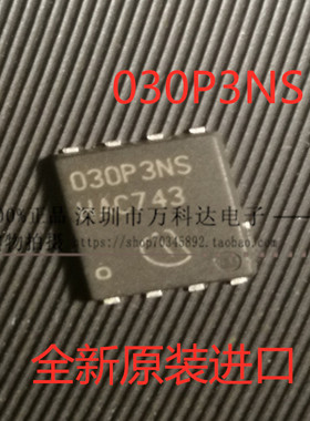 BSC030P03NS3G 030P3NS