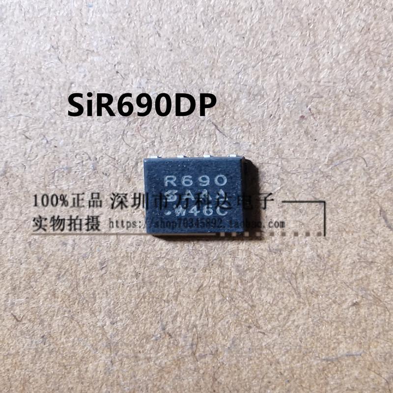 SiR690DP-T1-GE3 SiR692DP-T1 SiR696DP-T1-GE3 SiR698DP-T1-GE3