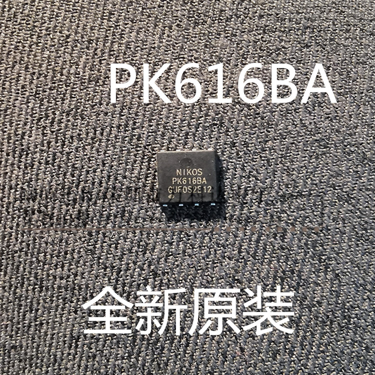 PK616BA PK6168A PK618BA PK6188A NIKOS QFN8