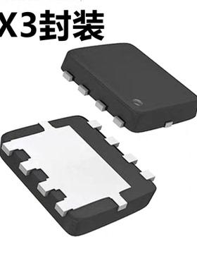 EMB12P03V 丝印B12P03 EDFN3×3 贴片MOS芯片场效应管