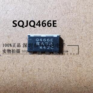200A SQJQ466E POWERPAK8 60V T1_GE3MOSFET