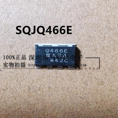 场效应N沟道贴片管HAT2099H-EL