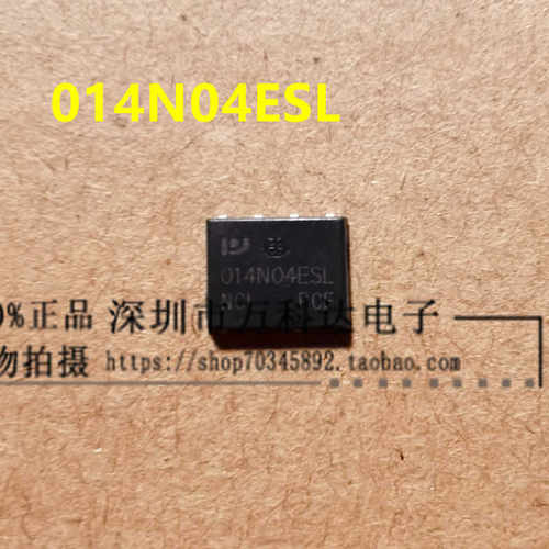 原装新货  PSM8N40V200 PW012N03ESL PW014N04ESL PW018N03ESL