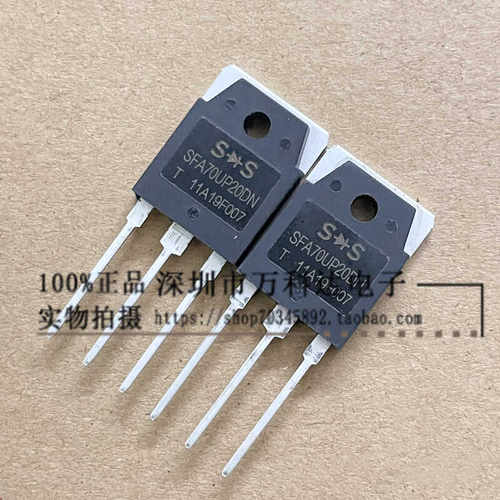 SFA70UP20DN SFA80UP20DN  SFA50UP20DN电焊机专用快恢复整流