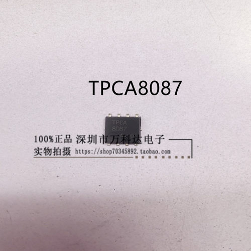 晶体管 TPCA8087/TPCA8082/TPCA8081/TPCA8080/TPCA8075/TPCA8024