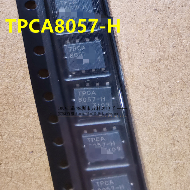 TPCA8057-H TPCA8057 TPCA8128 TPCA8120  MOS TPCA8123 TPCA8104