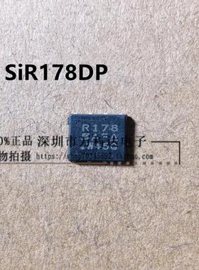 场效应管MOS SIR178DP-T1-RE3 SO-8 20V 430A；100A