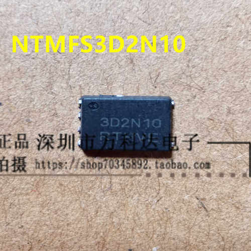 NTMFS3D2N10MDT1G 表面贴装型 N 通道 100 V 19A（Ta）142A（Tc