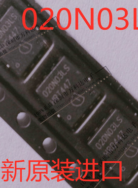 BSC020N03LS3G 020N03LS MOS 30V 100A 016N03LS BSC016N03LS