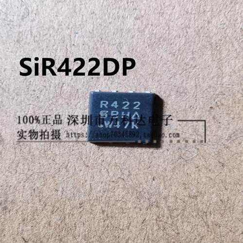 SiR414DP-T1-GE3 SiR416DP-T1 SiR418DP-T1-GE3 SiR422DP-T1-GE3