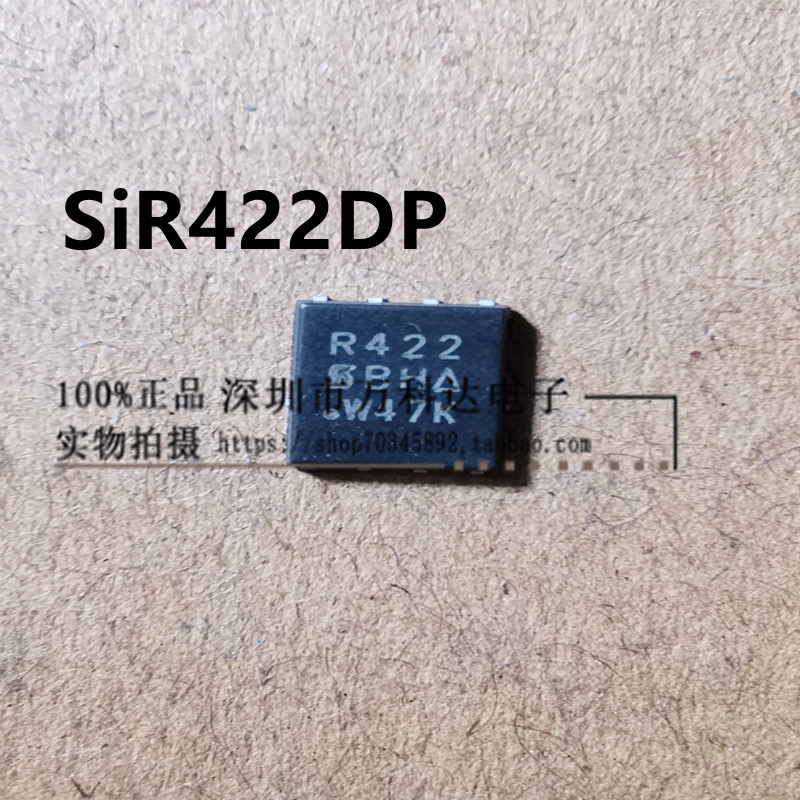 SIR422DP-T1-GE3 40V 印R422 SOP-8 贴片N沟道MOSFET场效应晶体管