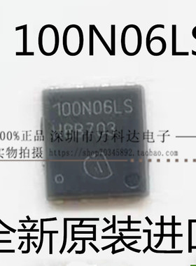 BSC100N06LS3G BSC100N06 100N06LS TDSON-8