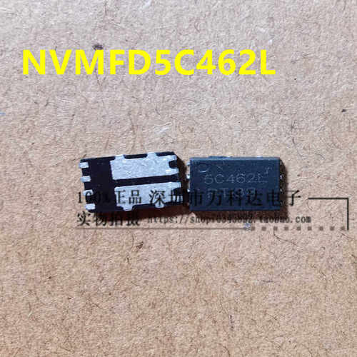 NVMFD5C462NLT1G 5C462L  场效应MOS管 丝印5C462L