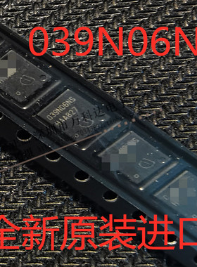 076N06NS BSC076N06NS3G  TDSON-8 60V 50A