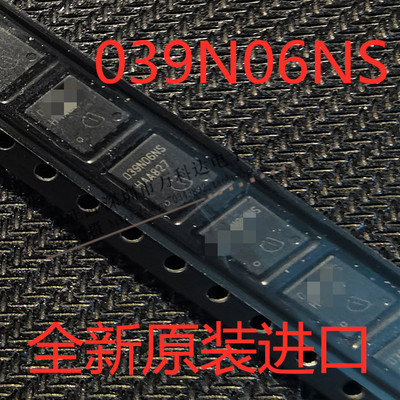 BSC039N06NS 039N06NS 100A 60V BSC031N06NS