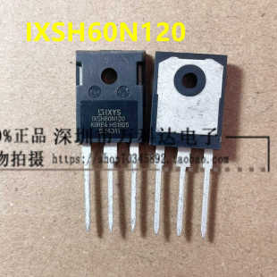 全新 IXSH60N120电焊机常用 IGBT管 三极管60A 1200V IXFH20N50P3