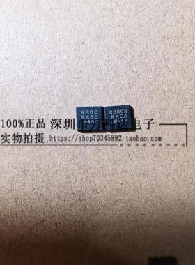 SIR880DP-T1-GE3 SIR880DP 丝印 R880B QFN-8