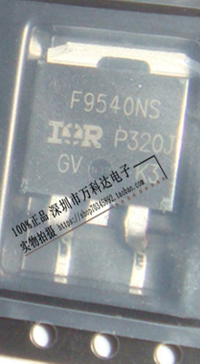 IRF9540NS  F9540NS IRF9530NS F9530NS F9540S P沟道三极管