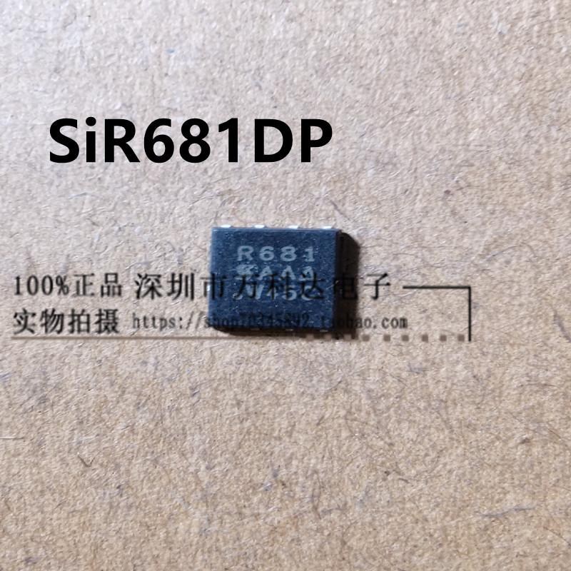 SiR680DP-T1-GE3 SiR680LDP-T1 SiR681DP-T1-GE3 SiR688DP-T1-GE3