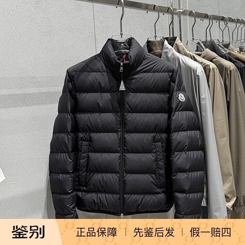 Moncler立领日常羽绒服现货折扣