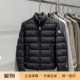 Baudinet男士 现货Moncler盟可睐 秋冬新款 立领羽绒服夹克外套