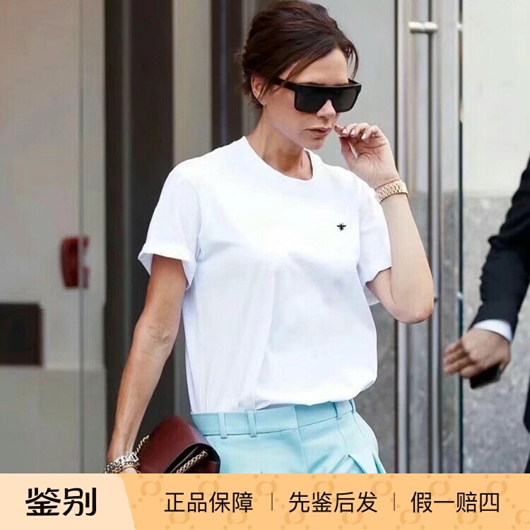 DIOR迪奥短袖小蜜蜂刺绣T恤
