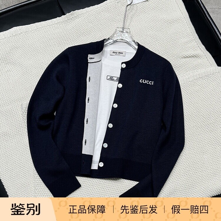 国内现货GUCCI古驰FW秋冬新款羊毛真丝混纺logo提花圆领开衫